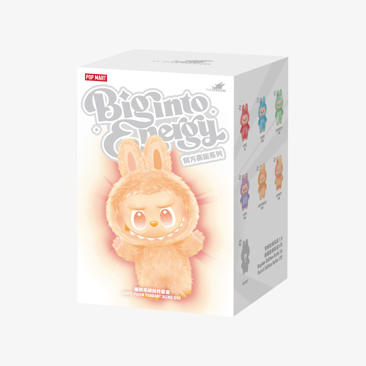 The Big Energy into Energy Series-Vinyl Plush Pendant Blind Box